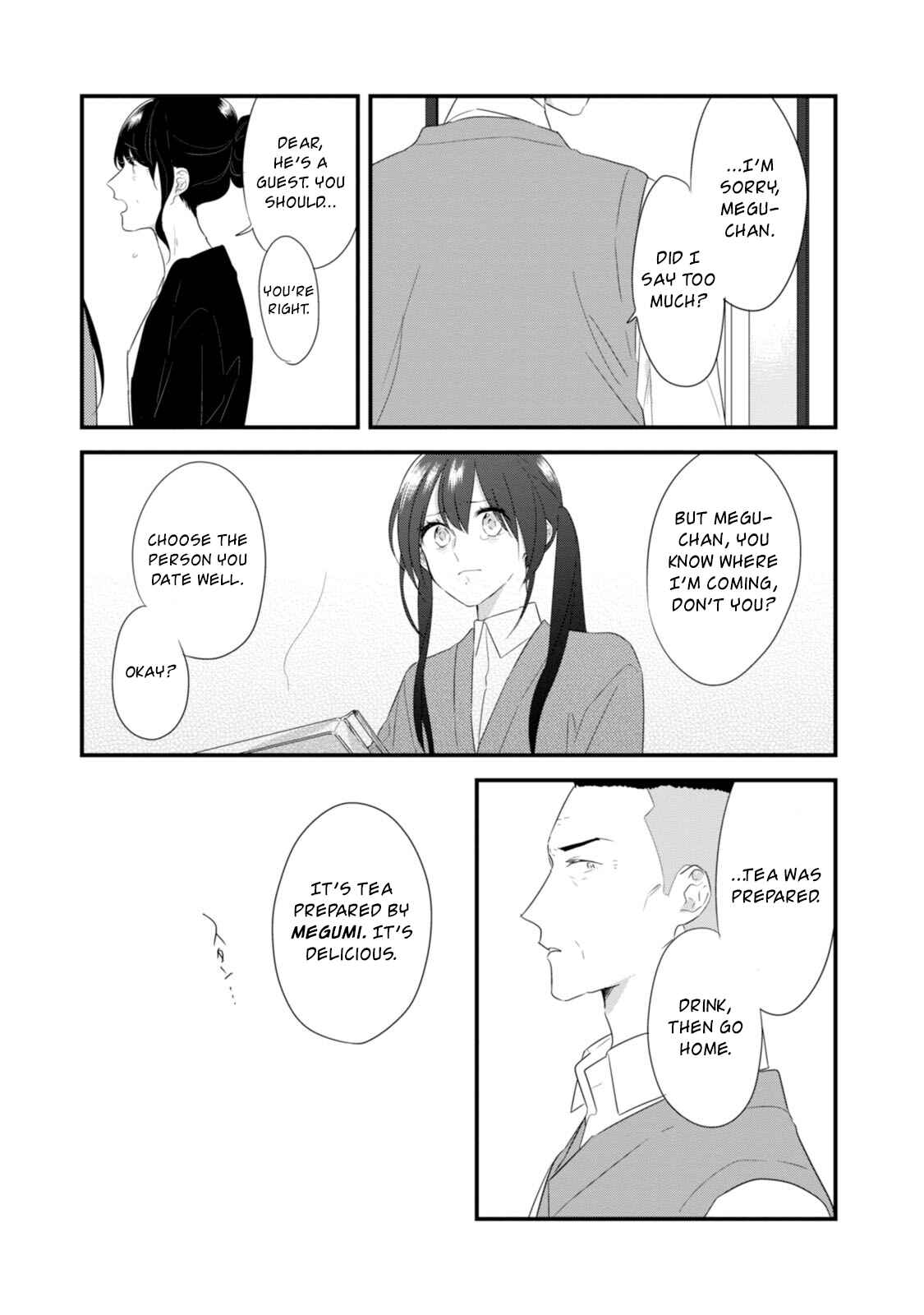 Page 14 Chapter 21 Soushi Souai