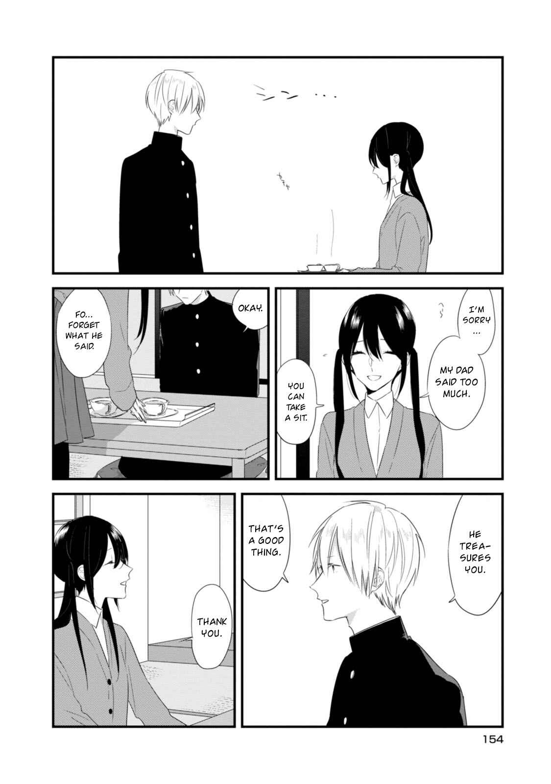 Page 15 Chapter 21 Soushi Souai