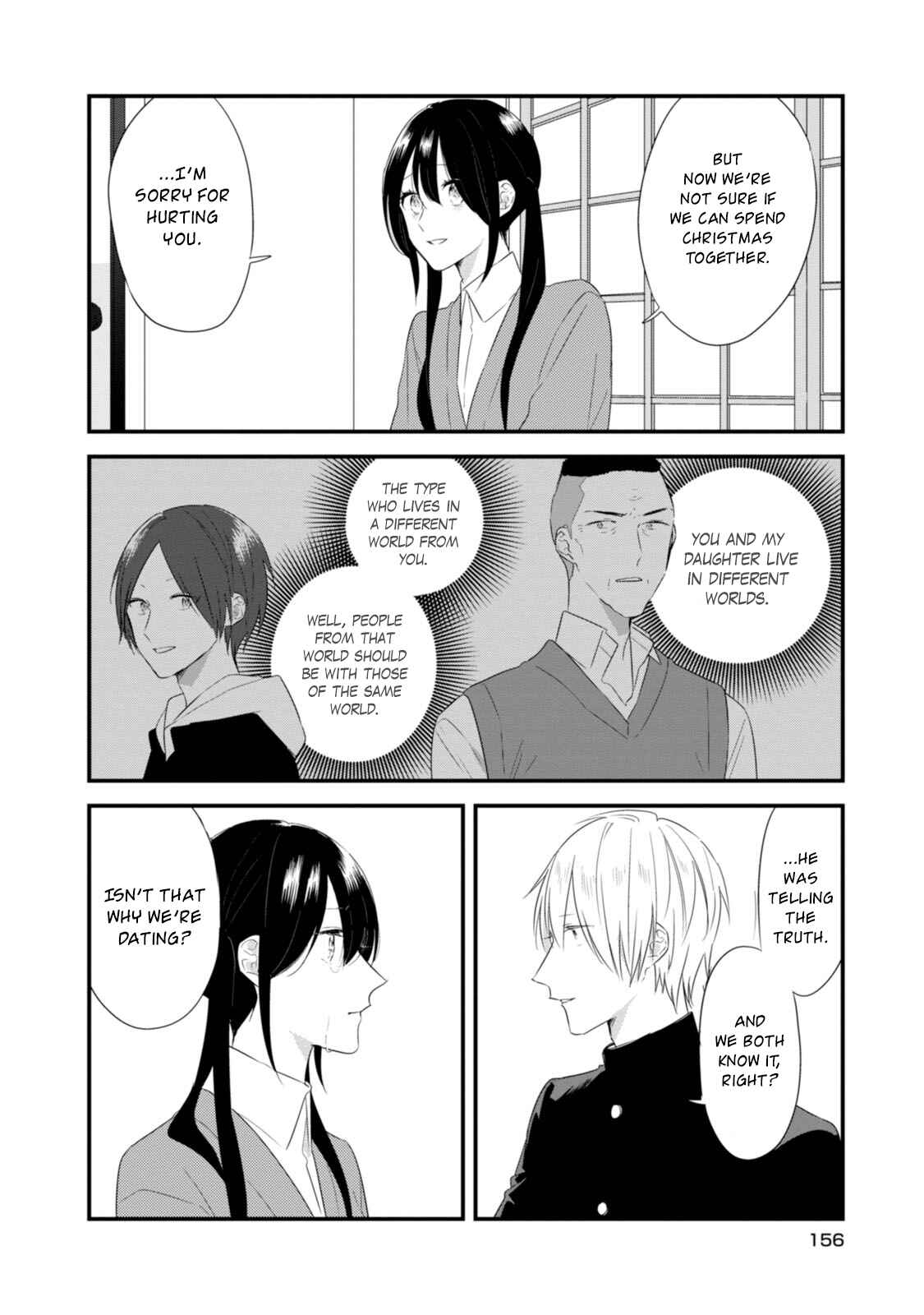 Page 17 Chapter 21 Soushi Souai
