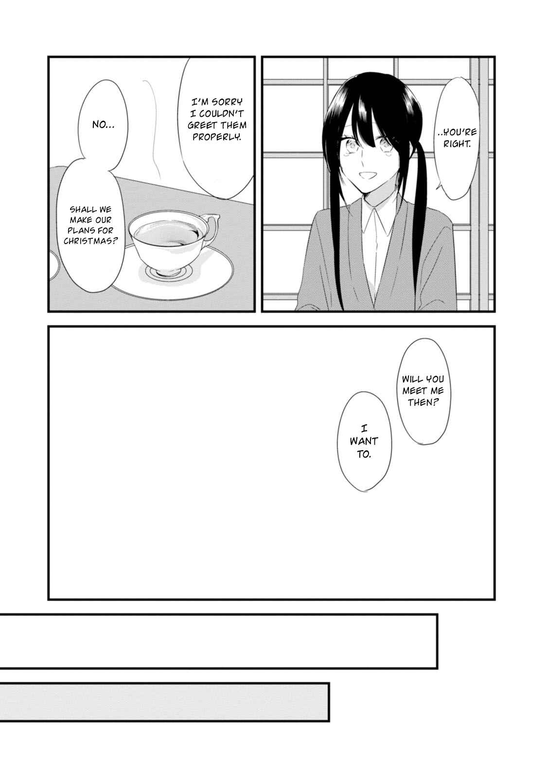 Page 18 Chapter 21 Soushi Souai