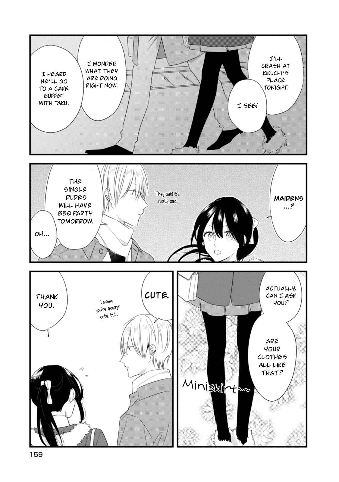 Page 20 Chapter 21 Soushi Souai