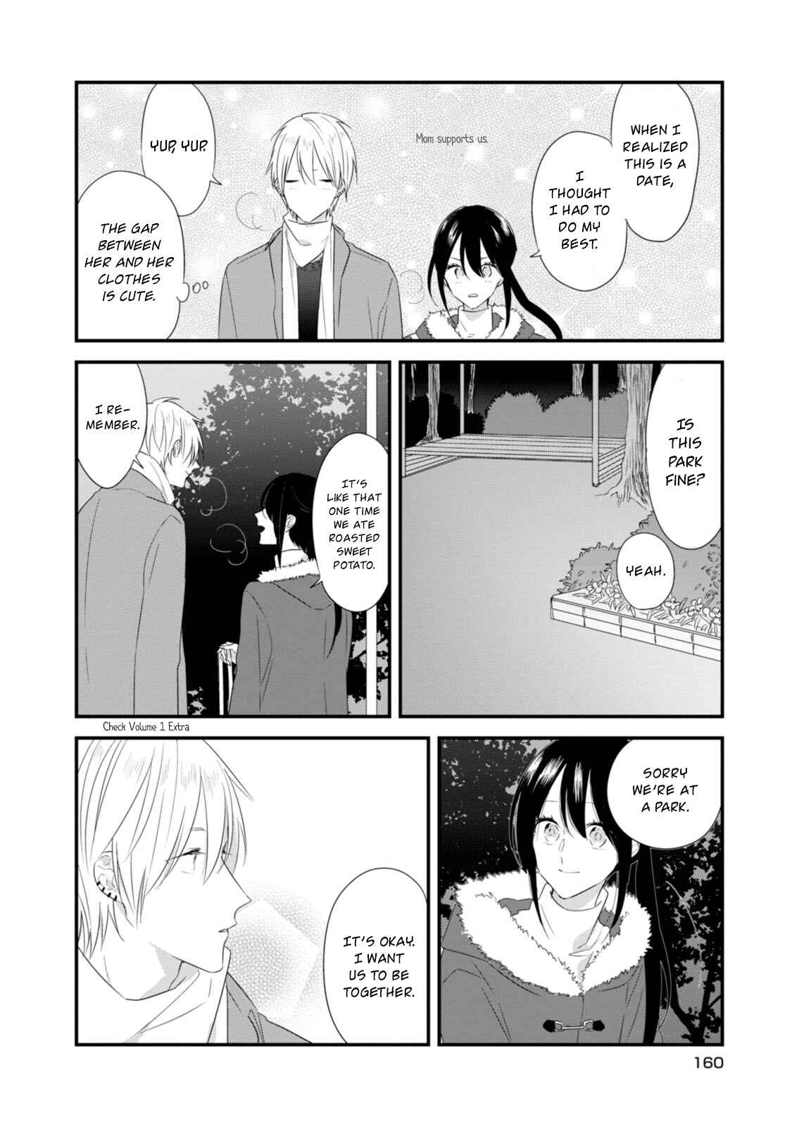 Page 21 Chapter 21 Soushi Souai