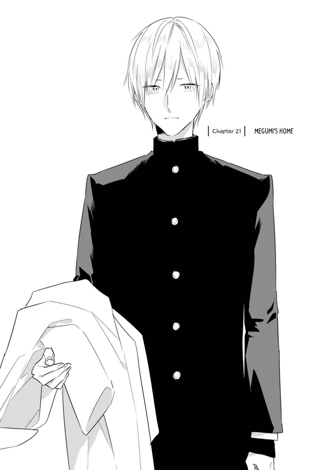 Page 3 Chapter 21 Soushi Souai