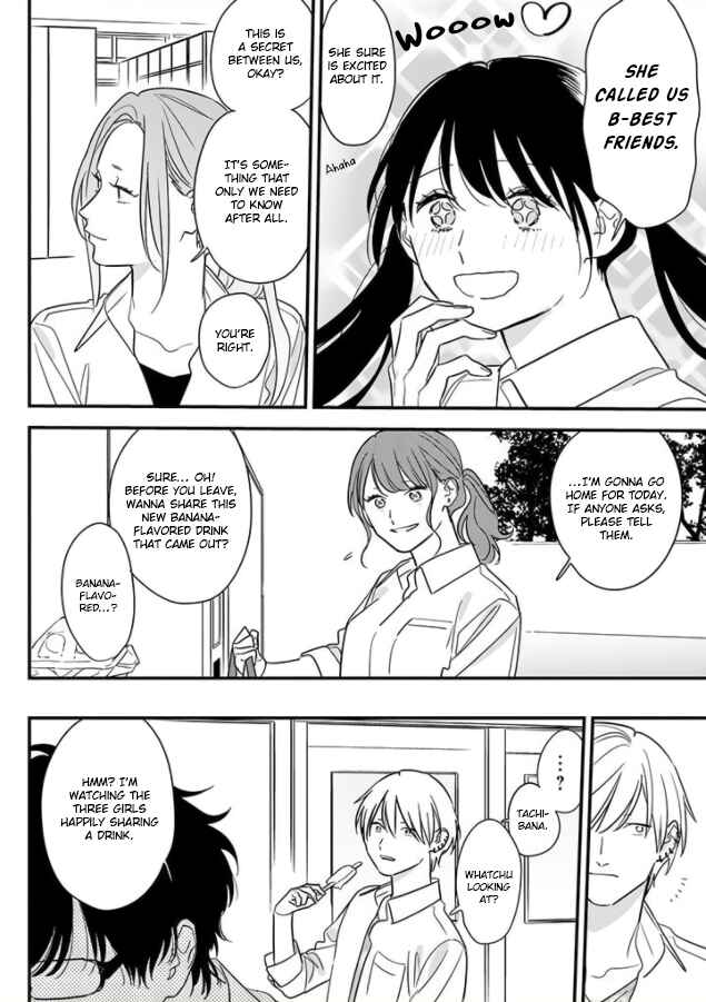 Page 18 Chapter 69 Soushi Souai