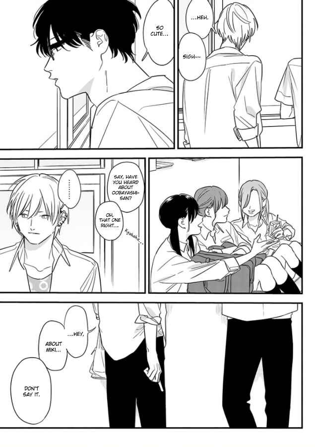 Page 19 Chapter 69 Soushi Souai