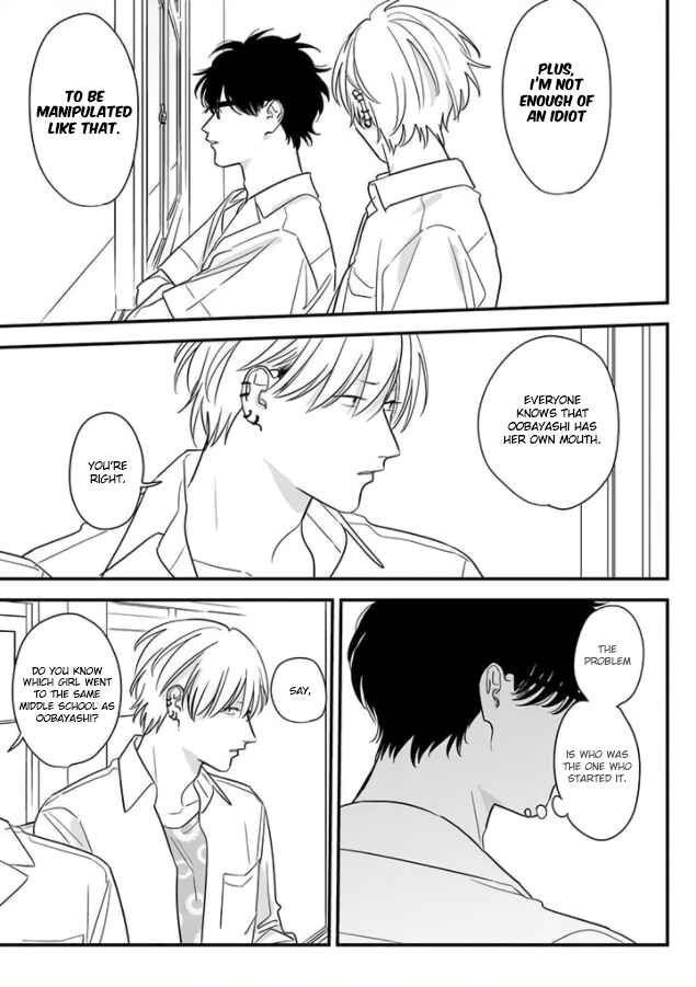 Page 21 Chapter 69 Soushi Souai