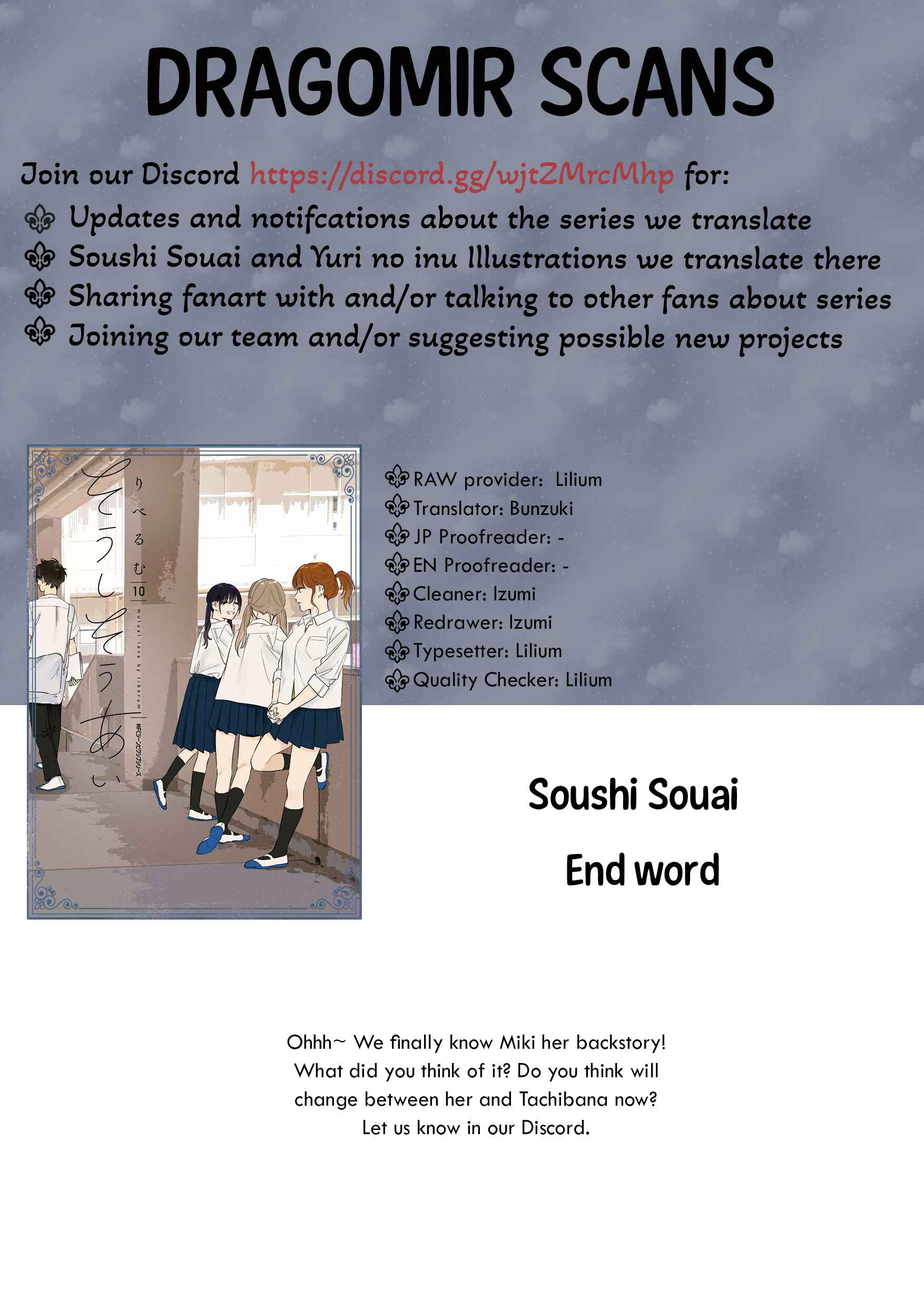Page 25 Chapter 69 Soushi Souai