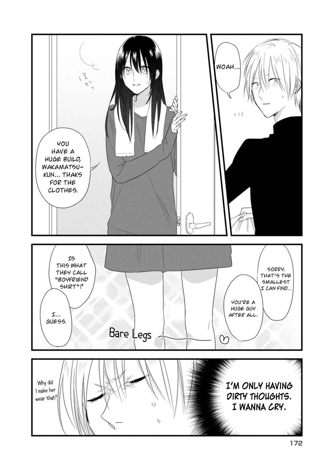 Page 11 Chapter 21.5 Soushi Souai