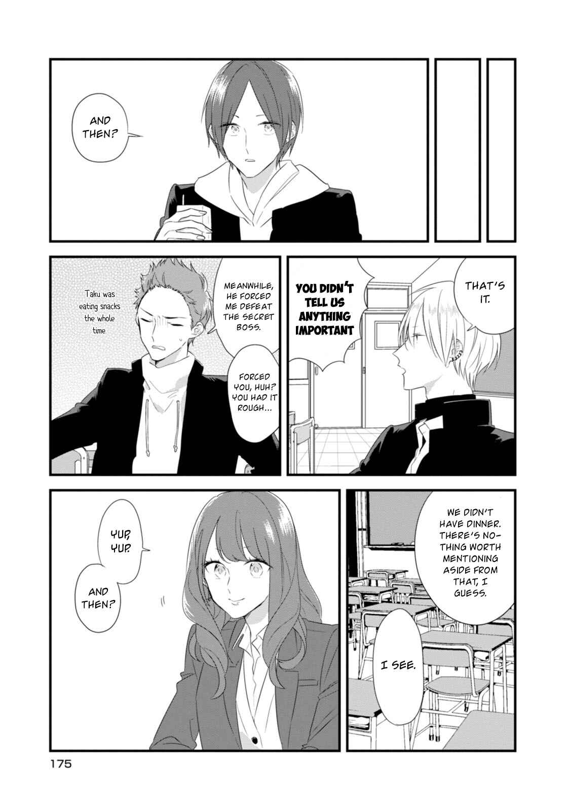 Page 14 Chapter 21.5 Soushi Souai