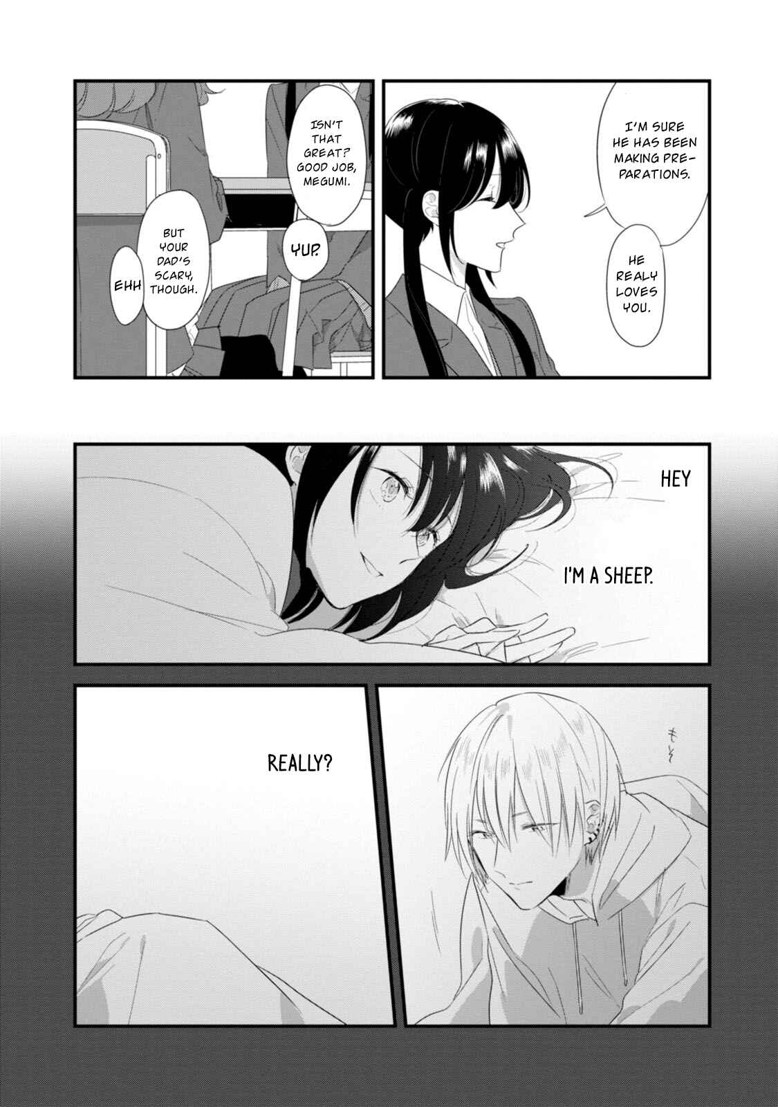 Page 15 Chapter 21.5 Soushi Souai