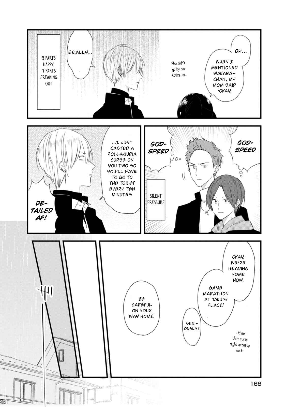 Page 7 Chapter 21.5 Soushi Souai