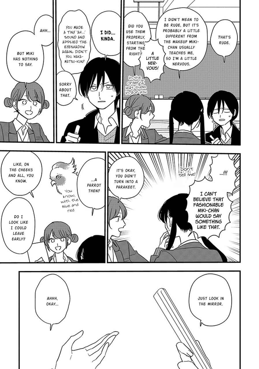 Page 7 Chapter 96.2 Soushi Souai