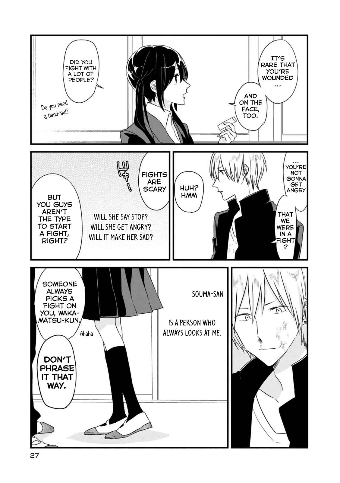 Page 4 Chapter 4 Soushi Souai