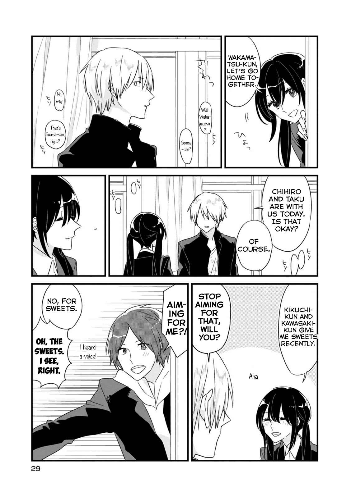 Page 6 Chapter 4 Soushi Souai