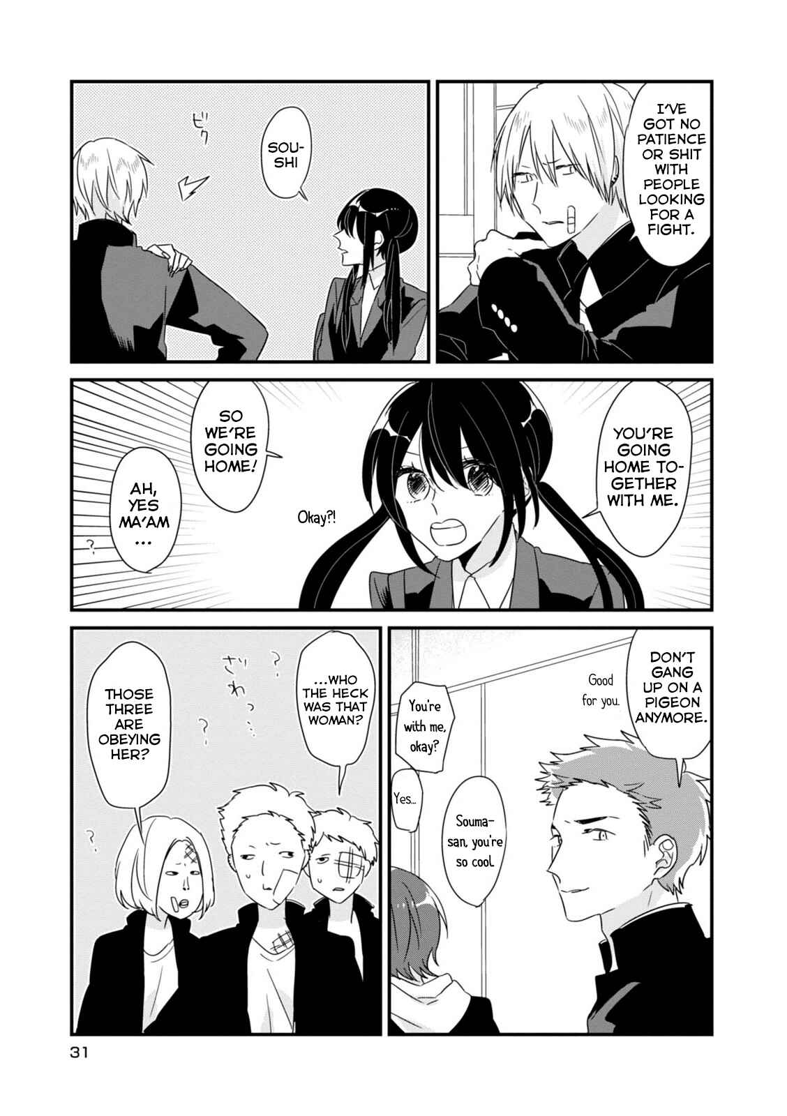 Page 8 Chapter 4 Soushi Souai