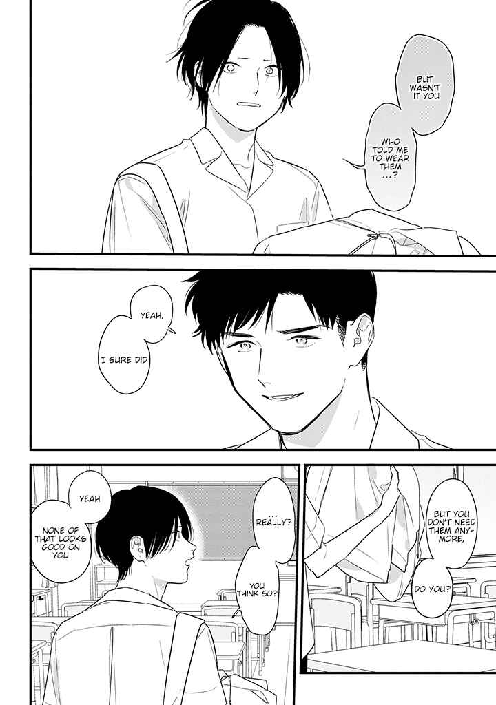 Page 20 Chapter 65 Soushi Souai