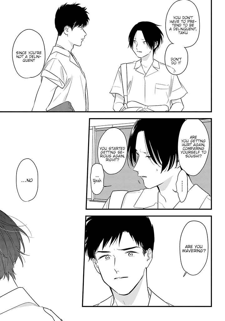 Page 21 Chapter 65 Soushi Souai