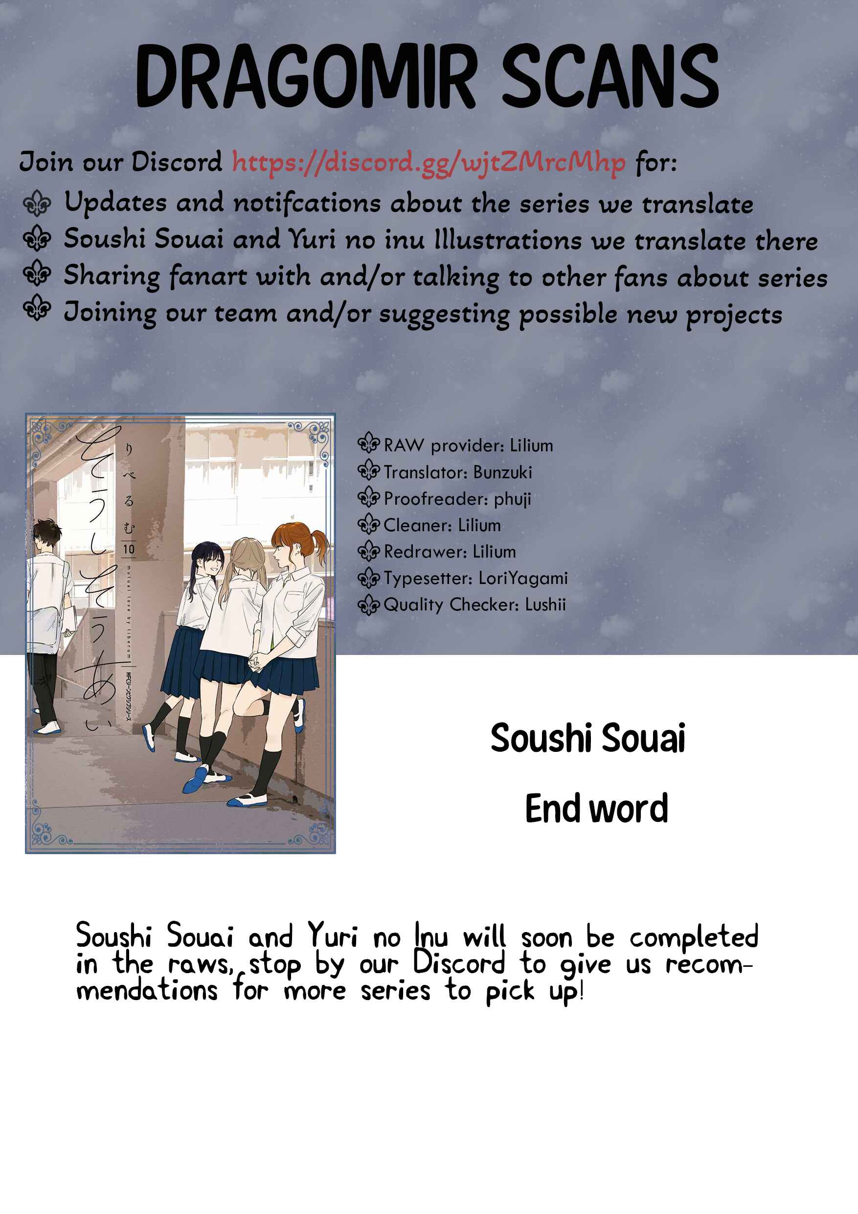 Page 25 Chapter 65 Soushi Souai