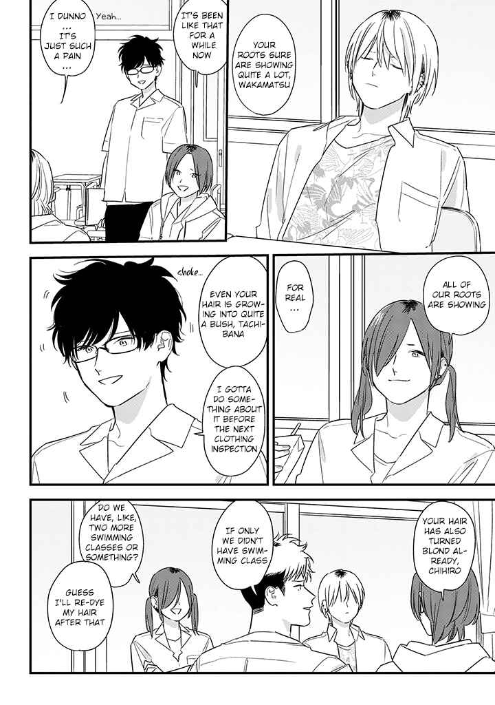 Page 4 Chapter 65 Soushi Souai