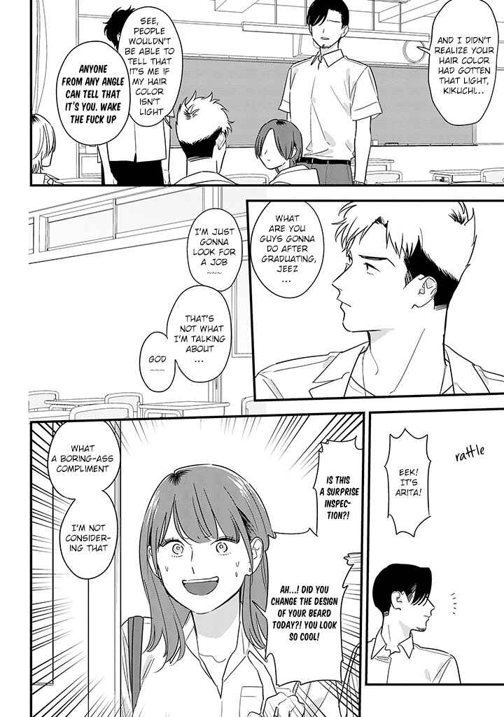 Page 6 Chapter 65 Soushi Souai