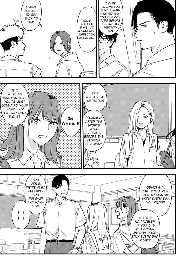 Page 7 Chapter 65 Soushi Souai