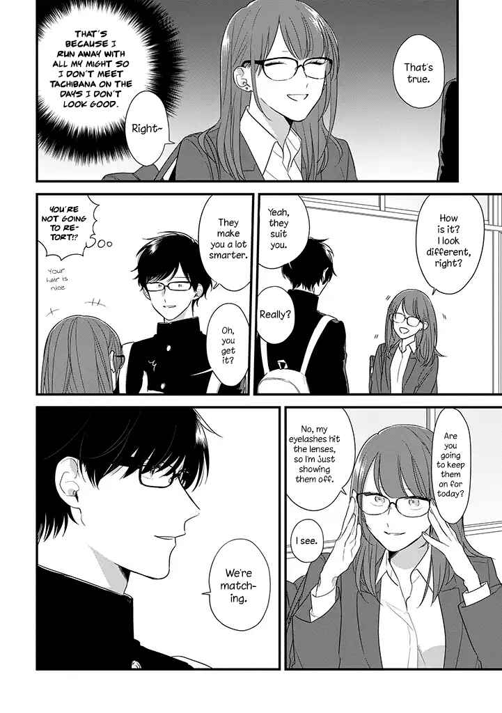 Page 14 Chapter 37 Soushi Souai