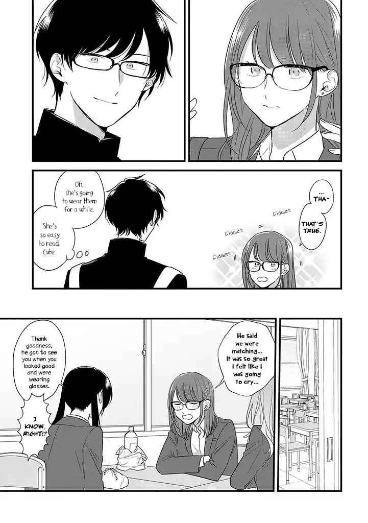 Page 15 Chapter 37 Soushi Souai