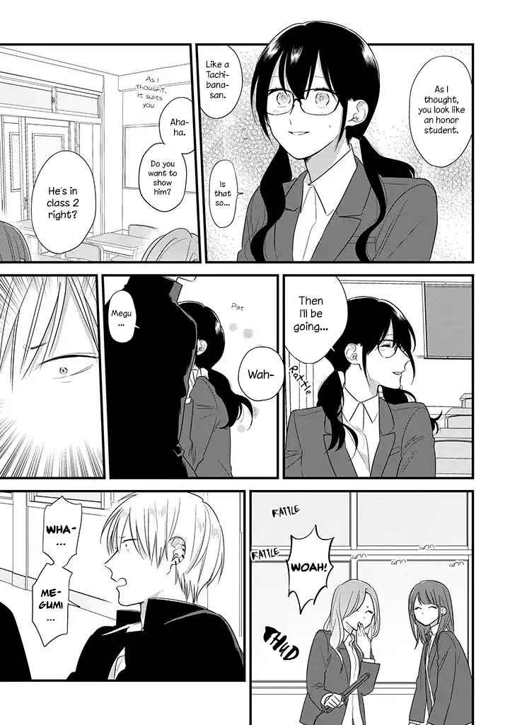 Page 17 Chapter 37 Soushi Souai