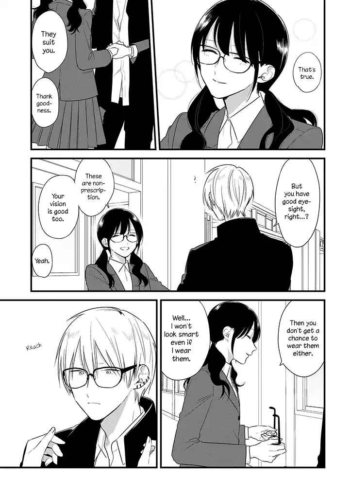 Page 19 Chapter 37 Soushi Souai