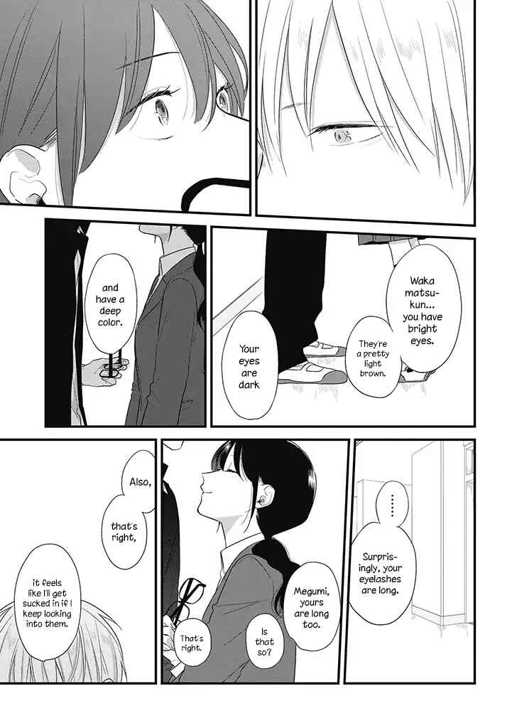 Page 21 Chapter 37 Soushi Souai