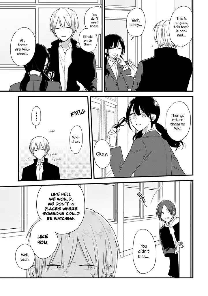 Page 23 Chapter 37 Soushi Souai