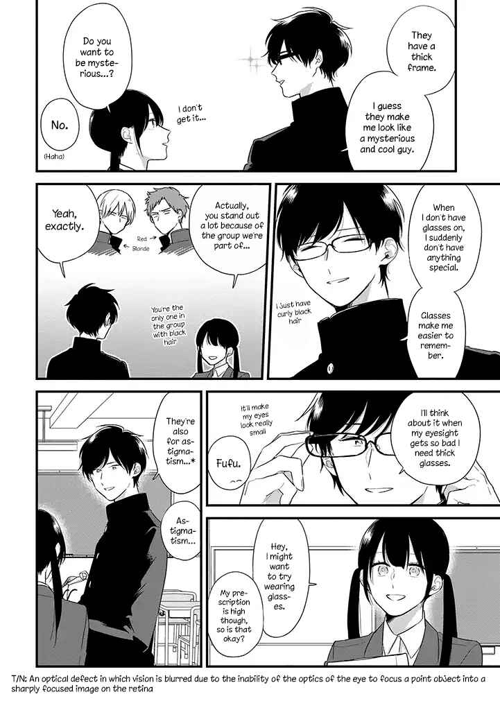 Page 5 Chapter 37 Soushi Souai