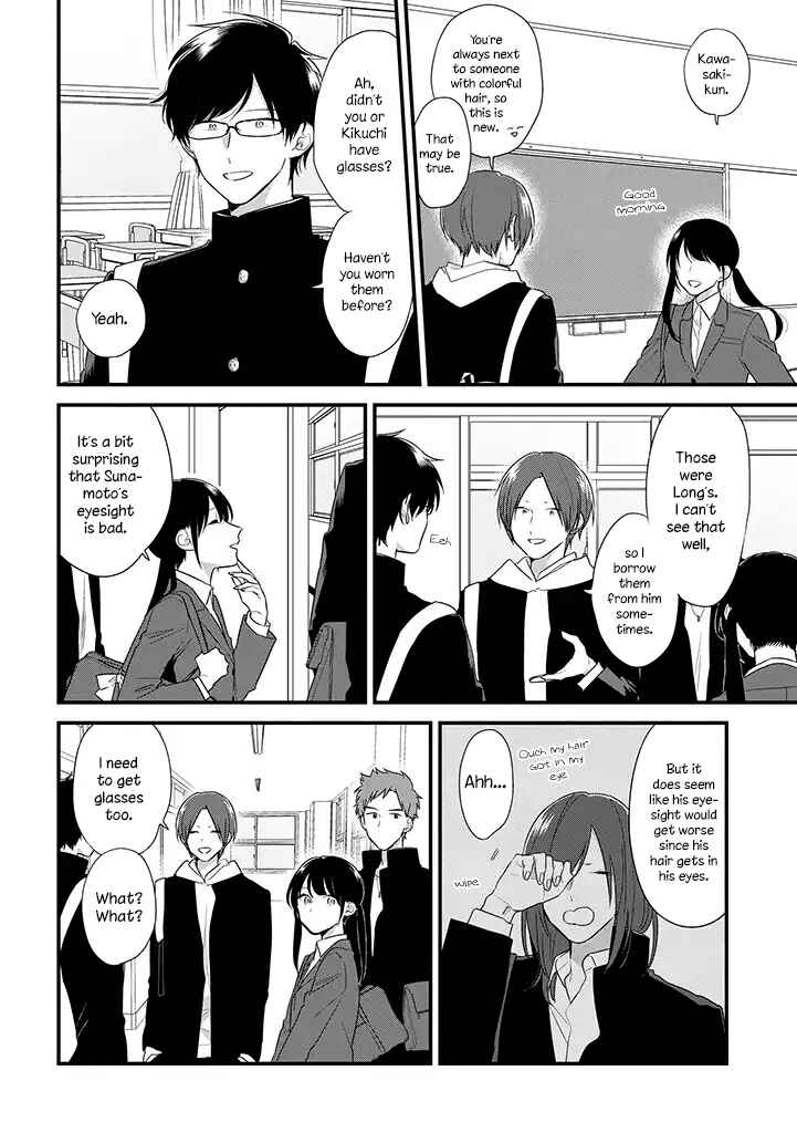 Page 7 Chapter 37 Soushi Souai
