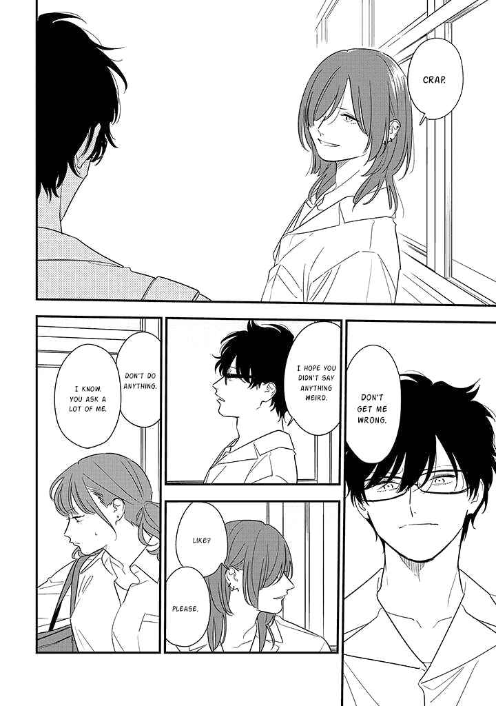 Page 16 Chapter 75.2 Soushi Souai