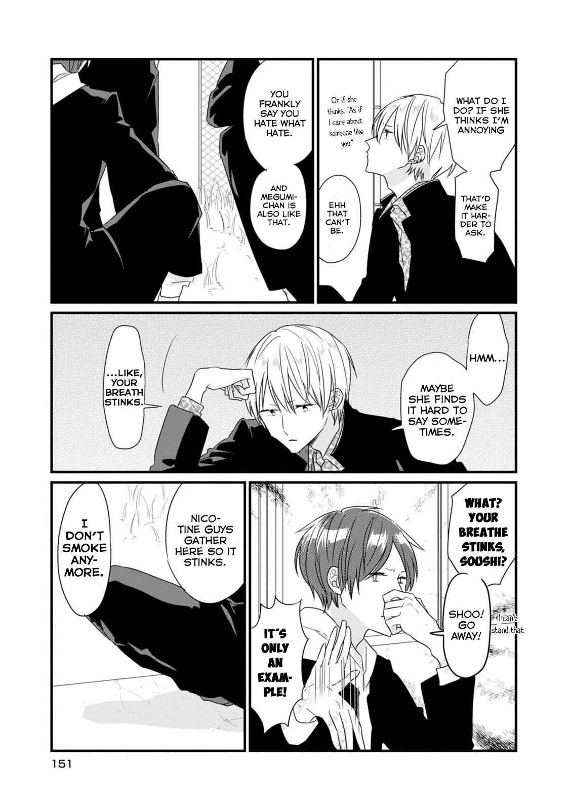 Page 10 Chapter 13 Soushi Souai