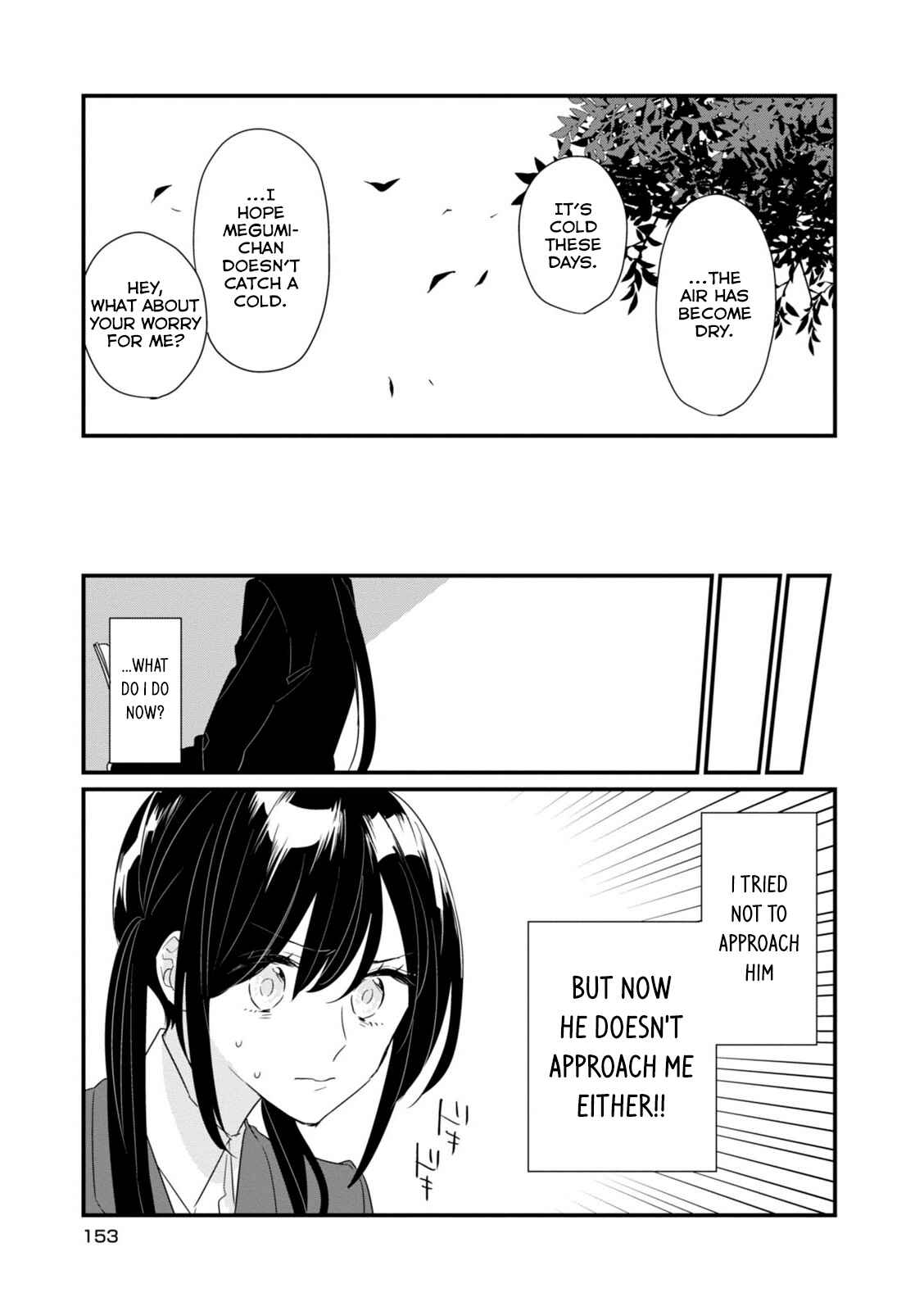 Page 12 Chapter 13 Soushi Souai