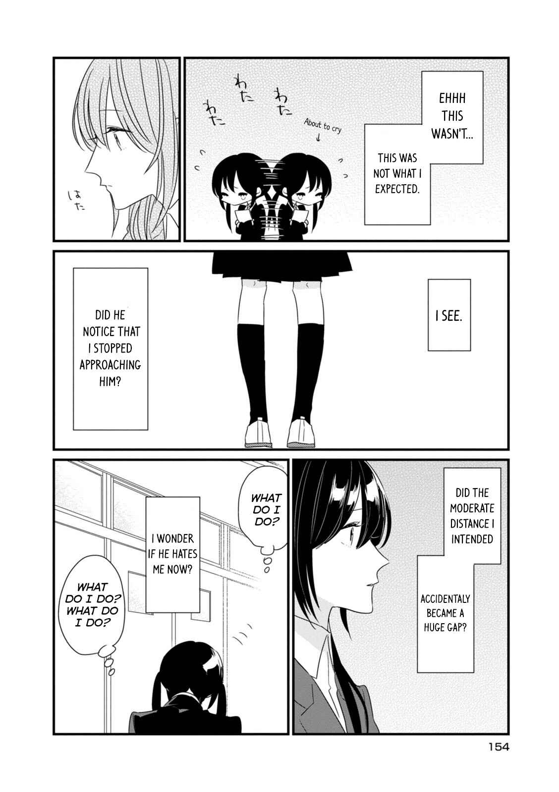 Page 13 Chapter 13 Soushi Souai