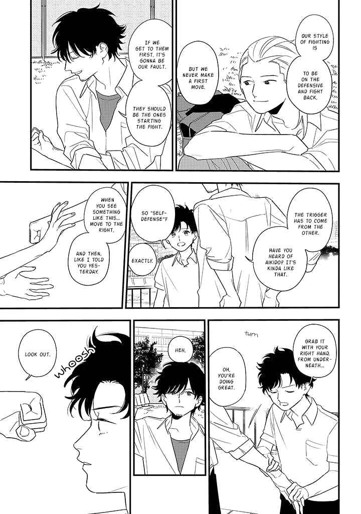 Page 11 Chapter 84 Soushi Souai