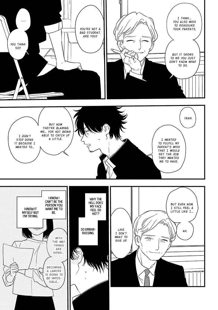 Page 23 Chapter 84 Soushi Souai