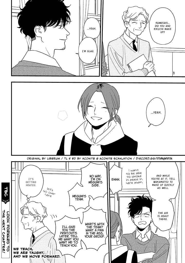 Page 36 Chapter 84 Soushi Souai
