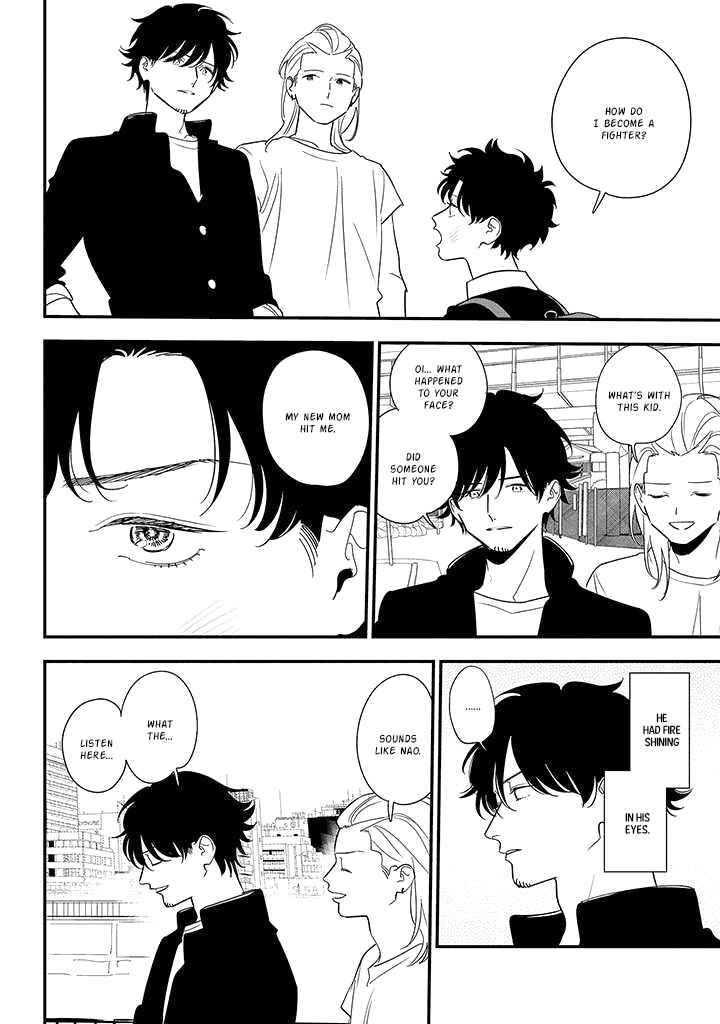 Page 8 Chapter 84 Soushi Souai