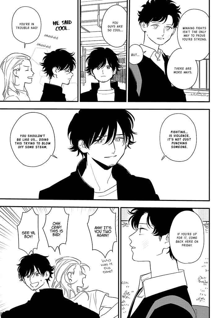 Page 9 Chapter 84 Soushi Souai
