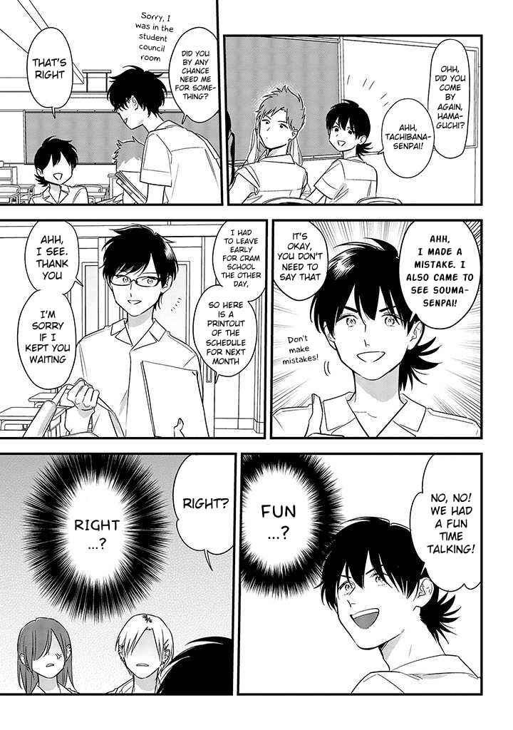 Page 11 Chapter 55 Soushi Souai