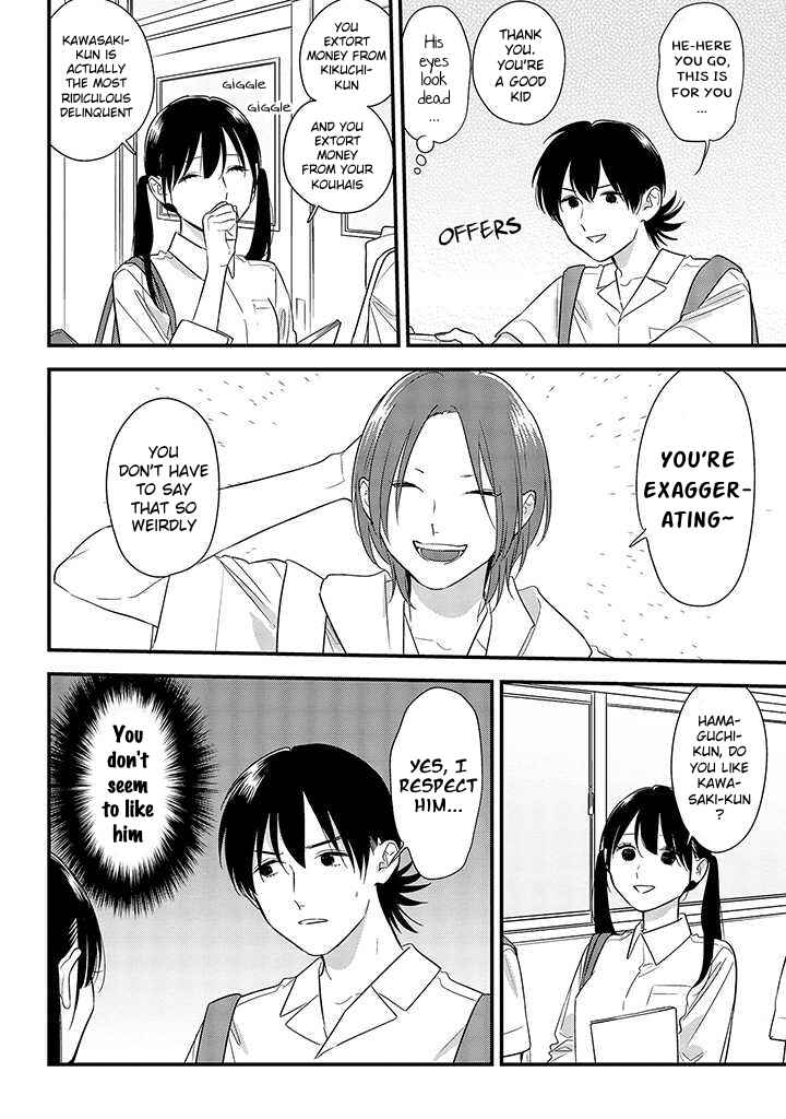 Page 2 Chapter 55 Soushi Souai