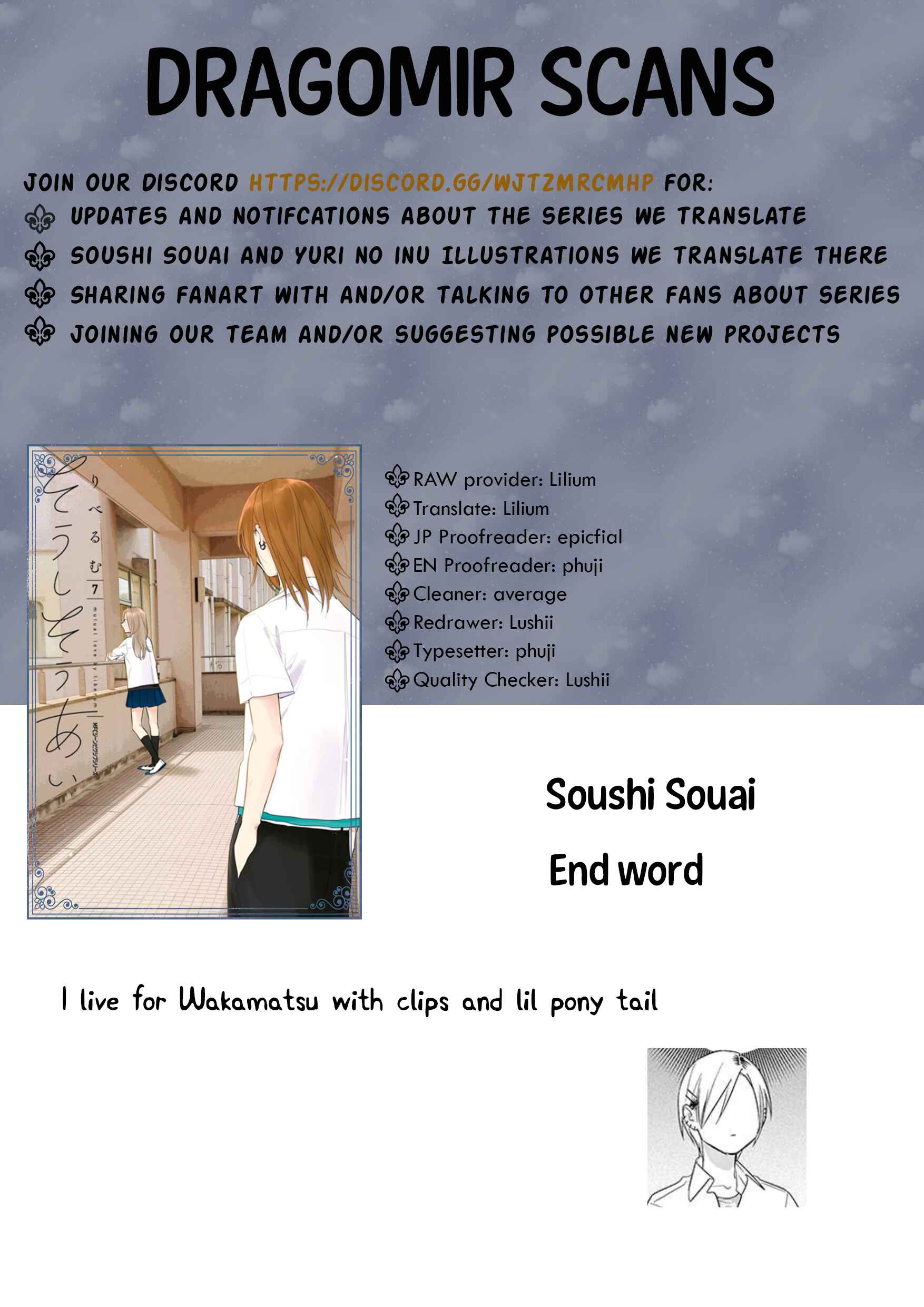 Page 21 Chapter 55 Soushi Souai