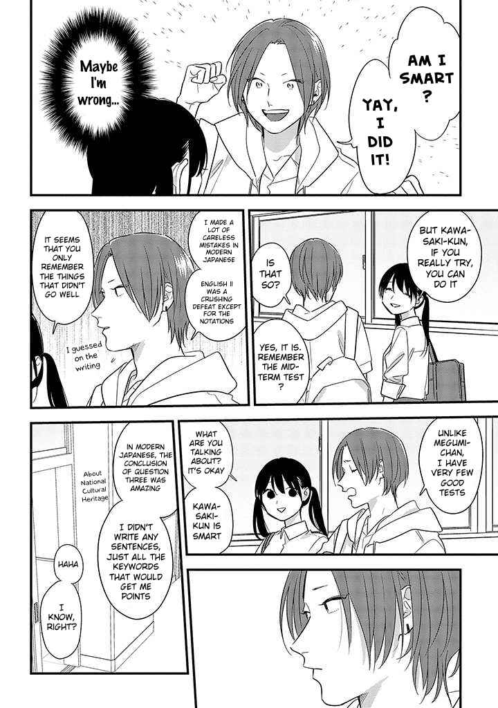 Page 4 Chapter 55 Soushi Souai