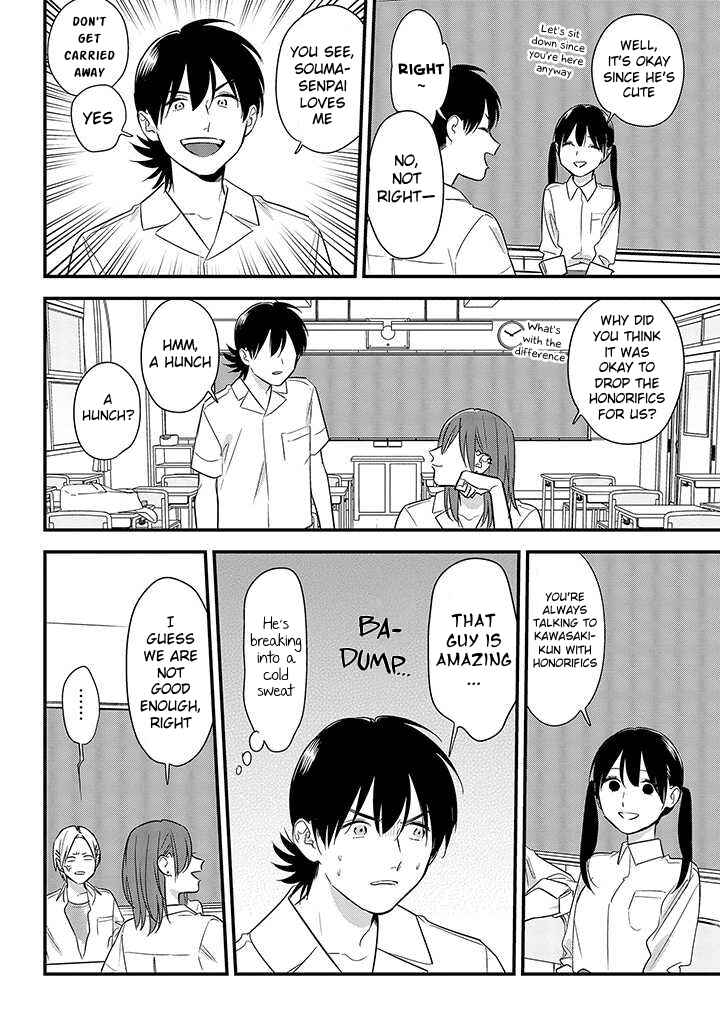 Page 6 Chapter 55 Soushi Souai