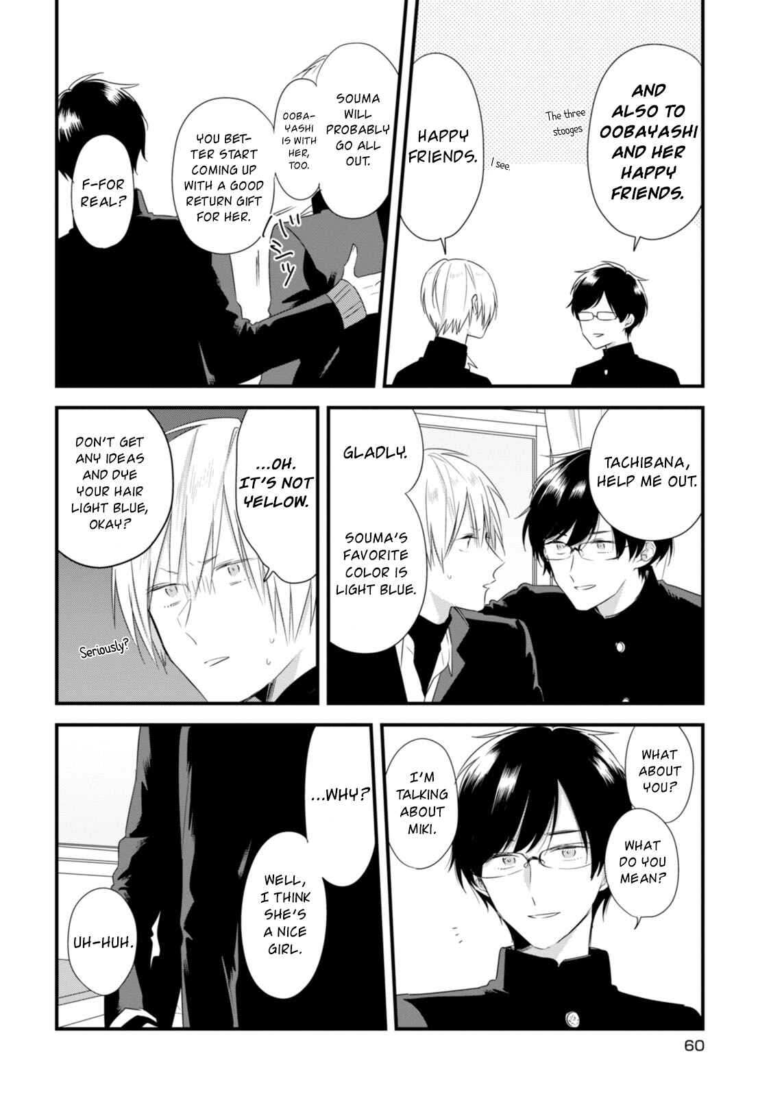 Page 11 Chapter 24.5 Soushi Souai
