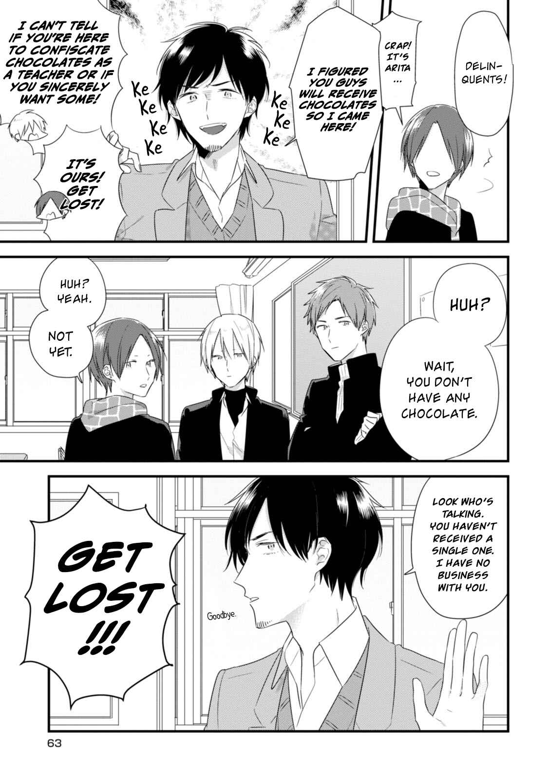 Page 14 Chapter 24.5 Soushi Souai