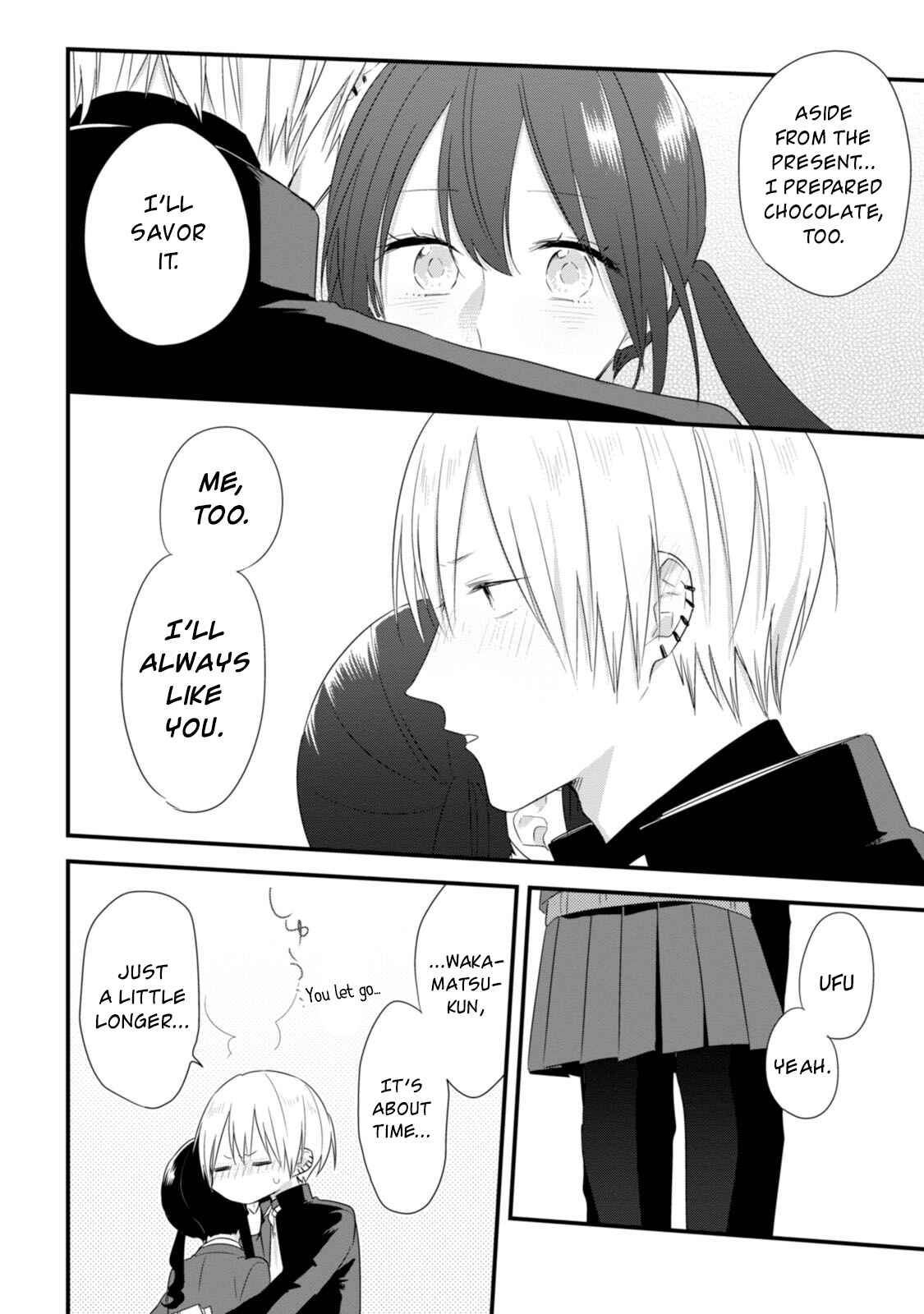 Page 19 Chapter 24.5 Soushi Souai
